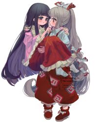 fujiwara no mokou from touhou