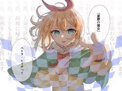 petra leyte from re:zero kara hajimeru isekai seikatsu