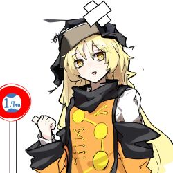 matara okina from touhou