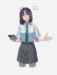 awa subaru from girls band cry