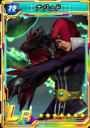 the king of fighters fan art
