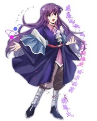 clause (len'en) from len'en by otogisum3