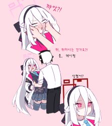 doodle sensei (blue archive) from blue archive