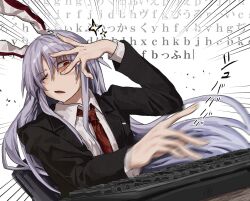 reisen udongein inaba from touhou by yukine 0930
