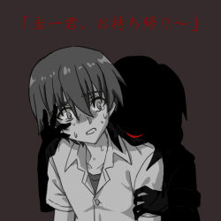 maebara keiichi from higurashi no naku koro ni