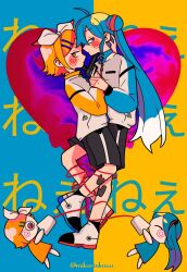 aimaina from nee nee nee. (vocaloid)