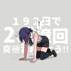 reze (chainsaw man) from chainsaw man by hakoya