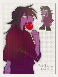 susie (deltarune) from deltarune
