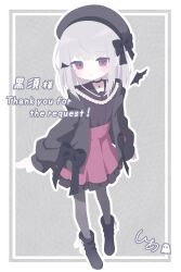 original fan art