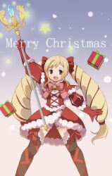 elise (fire emblem) from christmas by shira yu ki