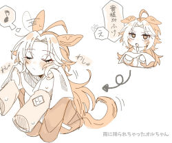 orfevre (umamusume) from umamusume