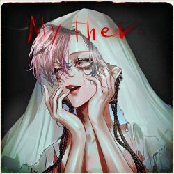myther fan art
