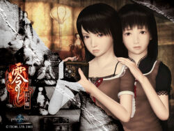 amakura mayu from fatal frame