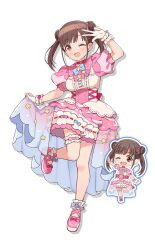 sonoda chiyoko from idolmaster