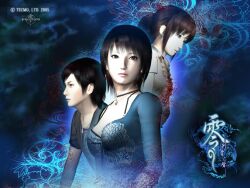amakura kei from fatal frame