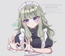 kusanagi nene from project sekai