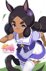 hapu (pokemon) from pokemon