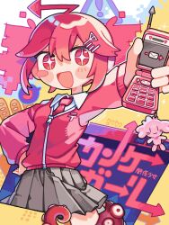 kasane teto from chiccha na watashi (synthesizer v)