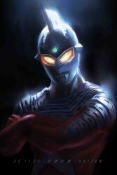 ultraseven from ultraseven (series)