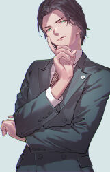 kitaoka shuichi from kamen rider