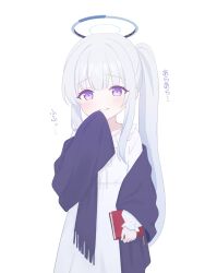 noa (blue archive) from blue archive