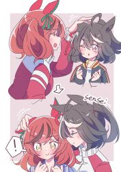 kitasan black (umamusume) from umamusume