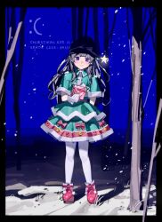 tsukino mito from nijisanji