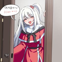 shinki (touhou) from touhou