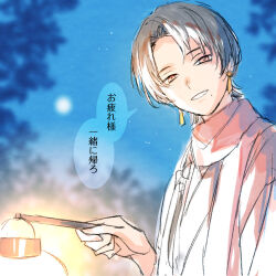 kashuu kiyomitsu from touken ranbu