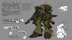 kampfer (mobile suit) from gundam