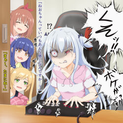 Booru post from safebooru.org
