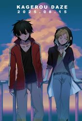 kano shuuya from kagerou project