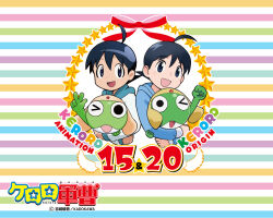hinata fuyuki from keroro gunsou by yoshizaki mine