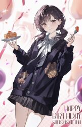 shinonome ena from project sekai