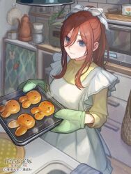 nakano miku from go-toubun no hanayome
