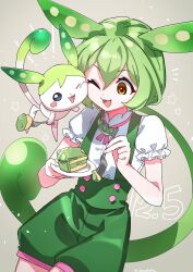 zundamon from utau by kamaboko red