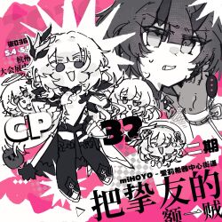 elysia (hi love elf) (honkai impact) from honkai (series) by bilizinger