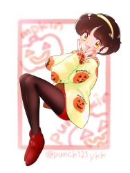 tendou akane from ranma 1/2