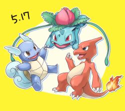 charmeleon from pokemon