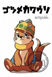 buizel from pokemon