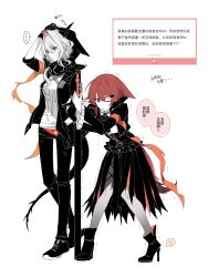 crownslayer (arknights) from arknights