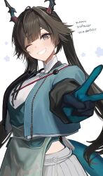 chen qianyu (arknights) from arknights