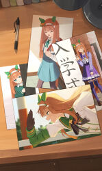 silence suzuka (umamusume) from umamusume by ningen gokko