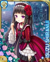 shiranui isuzu from girlfriend (kari) by qp:flapper