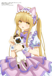 megami magazine fan art