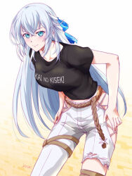 eiyuu densetsu fan art