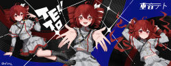 kasane teto from synthesizer v