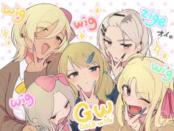 awa subaru from girls band cry