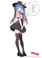 hinanawi tenshi from touhou by tetsurou (fe+)