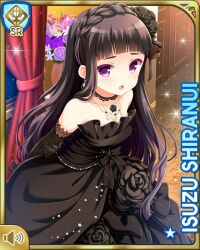 shiranui isuzu from girlfriend (kari) by qp:flapper